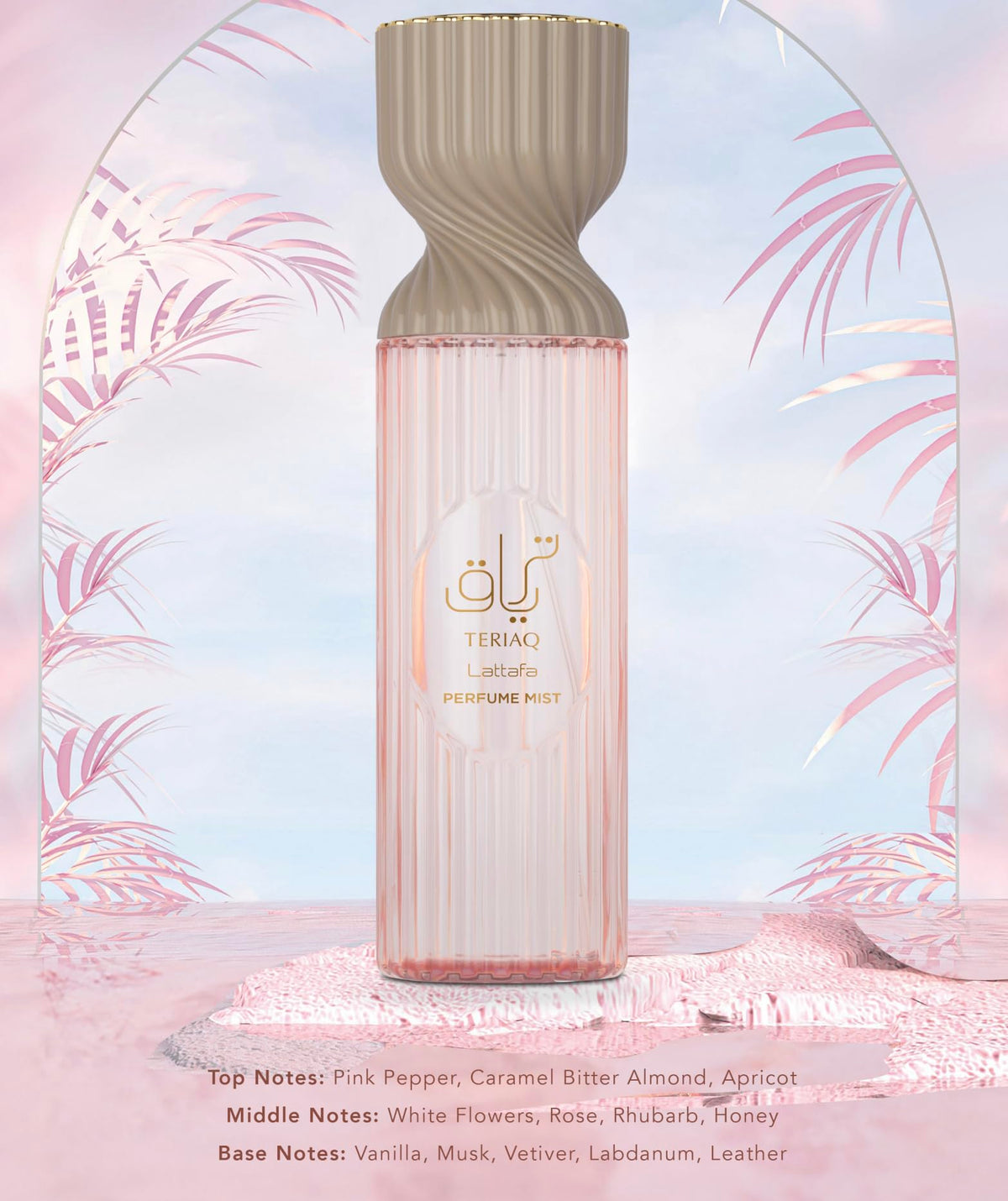 Perfume Mist 250ml W409